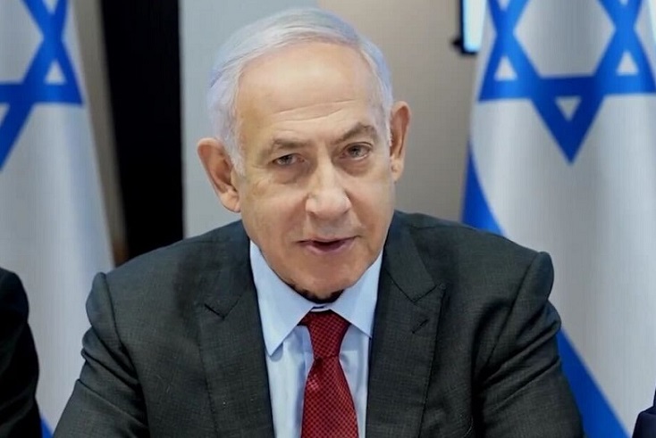 Warka Netanyahu1.jpg